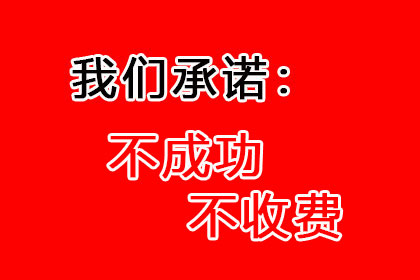如何处理他人拖欠2000元债务的情况